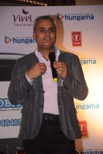 at Hungama tie up in ITC Hotel on 13th July 2012 (11).JPG
